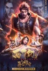 Check spelling or type a new query. Nonton Film Genre Animation Sub Indo Movie Online Download Terbaru Lk21 Indoxxi Lemxxi