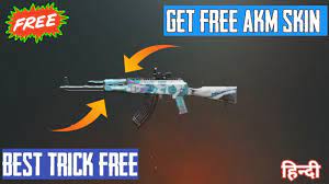 Pubg Mobile Free Akm Skin How To Get Free Avi Gaming Youtube