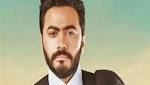 تامر حسنى: "صرفت مرتبى وعشت