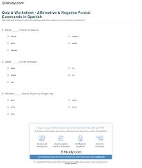 Quiz Worksheet Affirmative Negative Formal Commands In