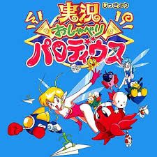 Image result for parodius psx