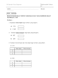 Kami di cikguayu.com mendoakan agar semua murid tahun 2 dapat menjawab peperiksaan akhir tahun dengan baik. Soalan Kssr Tahun 2 Matematik