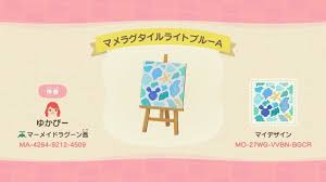 Animal Crossing Pattern Gallery Searchable Collection Of Animal Crossing Patterns Custom Designs New Animal Crossing Animal Crossing Animal Crossing Qr