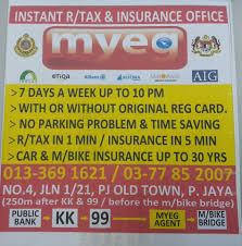 Jalan tengah, jalan 52/2, jalan 1/14, persiaran barat, jalan 52/4, jalan 52/18, jalan yong shook lin. Instant Renewal Insurance R Tax Co Home Facebook