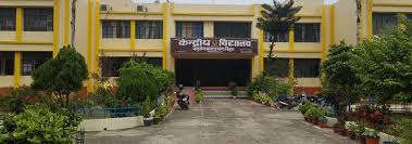 PM SHRI Kendriya Vidyalaya Air Force Station Darbhanga | Darbhanga