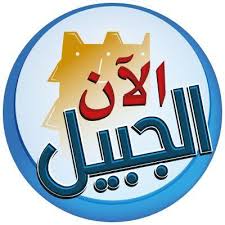 We did not find results for: Ø§Ù„Ø¬Ø¨ÙŠÙ„ Ø§Ù„Ø¢Ù† Jubailnow Twitter