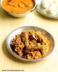 Pin On Mistress Of Spices