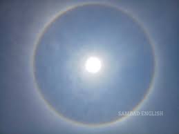 If you do see a halo around the moon or sun. Odisha Bright Side Of Lockdown Sun Halo Appears Over Skies Of Koraput Watch Sambad English
