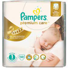 100 Products First Time Moms Should Have You Baby And I