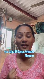 Ankita Ahire: Authentic Identity Verification