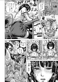 エロ漫画】編集者の女性が机の下で手マンクンニをされてるぞ！【無料 エロ同人】 – エロ漫画喫茶