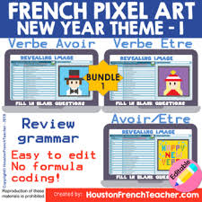 Nouveau tuto de pixel art pour vous montrer comment réaliser cette carte pour 2020 ! Etre Worksheets Teaching Resources Teachers Pay Teachers