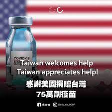 【#live 中天整點新聞】10:00 11:00整點新聞love from america 美國贈台75萬劑疫苗 颱風+梅雨幫解渴苗.中.北彰化取消限水 @中天新聞 20210606. K5tqst22zdmavm