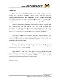 Permohonan kerja kosong baru di atas boleh dilakukan secara online. Panduan Pengurusan Guru Ganti Kgsk