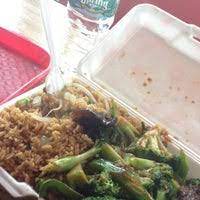 For the most accurate information, please contact the restaurant directly before visiting or ordering. Menu New Peking Kitchen Jackson Heights 7715 37th Ave