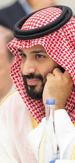Pin By خیتیو مینبک On Saudi Arabia Saudi Men Saudi Arabia Culture Rose Flower Wallpaper