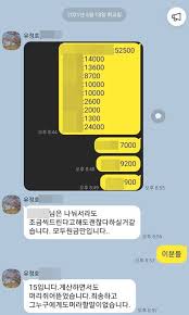 그 비결은 꽤 괜찮은 외모와 백만안티를 부르는 관종 어그로에 있다. Lzxgqqri4iwsum