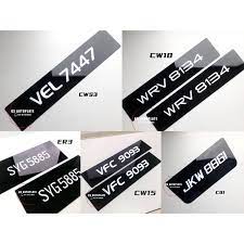 Maybe you would like to learn more about one of these? Number Plate 2d Effect Car Plate Tanam Nombor Plat Kereta 2d Shopee Malaysia
