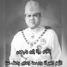 Books with sultan ismail petra sultan yahya petra. Dr Wan Azizah Ismail Ø¹Ù„Ù‰ ØªÙˆÙŠØªØ± Ø¥Ù† Ø§ Ù„Ù„Ù‡ ÙˆØ¥Ù† Ø§ Ø¥Ù„ ÙŠ Ù‡ Ø± Ø§Ø¬ Ø¹ Ùˆ Ù† Dengan Penuh Takzim Dukacita Di Maklumkan Kemangkatan Kdymm Sultan Ismail Petra Ibni Almarhum Sultan Yahya Petra Pada Jam 8 11am 28 September