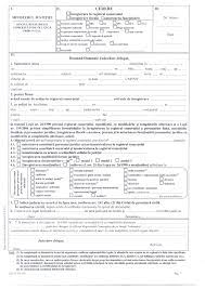 Servicii de cautare si inregistrare la registrul comertului. Schimbarea Codului Caen Nu Este Urgenta