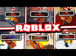 Take a sneak peak at the movies coming out this week (8/12) 'the boss baby: How To Get A Free Godly In Mm2