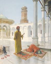 Prayer In Ottoman Egypt 1902 Osmanli Donemi Misir Da Namaz Vakti 1902 إقامة Prayer In Ottoman Egypt 1902 Osmanli Sanat Tarihi Antik Tarih Resimler