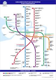 We did not find results for: Karta Metro Sankt Peterburga 2021 Onlinemaps Ru Onlajn Karty C