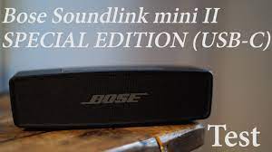 Bluetooth speakers are some of the most popular audio products on the market right now. Fr Bose Soundlink Mini Ii Special Edition Usb C Test Complet Youtube