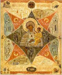Один из центральных образов теофании в вз, ознаменовавший собой призвание. Neopalimaya Kupina Wikiwand