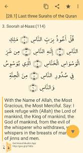 Quotes For Life Life Quotes Quotes Mola Ali