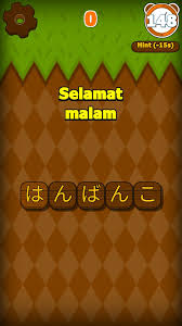 Jom Belajar Bahasa Jepun For Android Apk Download