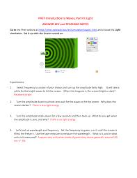 Check spelling or type a new query. Intro To Waves Iii Light Modified Dl 2019 With Answers Studocu
