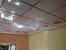Wooden Fiber False Ceiling