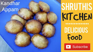Today in this video, learn how to make easy sweet appam recipe. Sweet Appam Recipe In Tamil Sweet Appam Recipe Instant Wheat Flour Appam Appam Sweet Appam Recipe Using Wheat Flour Instant And Quick Version Using Banana Readymade Wheat