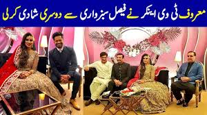 In 2013 madiha got married to syed ali ( a common man) in a family event, but unfortunately, the marriage didn't last for long, and both parted their ways within a few times. Faisal Sabzwari Second Marriage With Ary News Reporter Faisal And Madiha Naqvi Marriage Pictures Youtube
