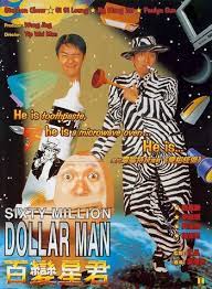 Maybe you would like to learn more about one of these? Sixty Million Dollar Man Film Tv Tropes