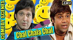 Image result for film (Chal Chala Chal)(2009)