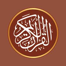 We are so thankful to the robust icassp community of authors, attendees, speakers, and sponsors who have continued to stay. Qur An Juz 30 Juz Amma Offline ××¤×œ×™×§×¦×™×•×ª ×' Google Play