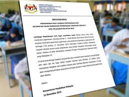 Jawapan anda hendaklah ditulis di dalam buku jawapan yang disediakan. Kertas Soalan Kurang Punca Peperiksaan Chemistry Lewat