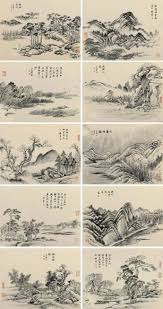 chen shu 陈书 陈书山水册册页释文 一 丹台积雪 上元弟子陈书 二 秋林暮景 师云林老人 陈书 三 此作在董巨之间 书 四 古人以逸品加于神品之上 此诚笃论 然逸品 mountain landscape painting scenery paintings chinese painting