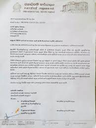 We did not find results for: Afriel Youth Network ×'×˜×•×•×™×˜×¨ Presidential Secretariat Letter In Sinhala Tamil To Defence Secretary Reg Military Occupied Lands Via Afrielyouth Lka Https T Co Aqbsxdlhoh