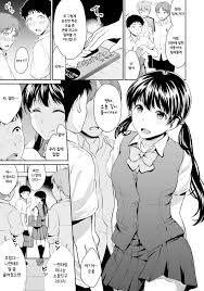 Read [Meganei] Kyou, Atashinchi Shuugoune! Chuuhen | 오늘, 우리집에 집합! (COMIC  Shingeki 2017-09) [Korean] [Digital] Hentai Porns - Manga And Porncomics Xxx