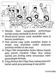 Gambar tunggal dan bina ayat. Bina Ayat Tahun 4 Kssr