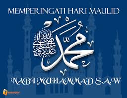 Image result for fotos on maulid Nabi