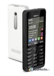 Pin On Nokia 301 Pc Suite Download Now