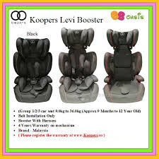 0+, i, ii, iii installation methods: Koopers Levi Booster 9kg 36kg Black Bboasis