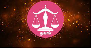 துலாம்: 5-ல் சனி அள்ளிக்கொடுப்பாரா? கே.பி. வித்யாதரன் கணித்த சனிப்பெயர்ச்சி  பலன்கள்! | Sani peyarchi palangal 2023 for Thulam rasi - Vikatan