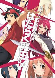 Read customer reviews & find best sellers. Nach 8 Jahren The Devil Is A Part Timer Season 2 Angekundigt Beyond Pixels