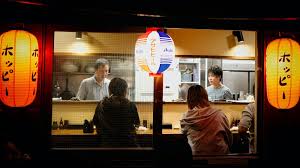 There's no shortage of izakaya in tokyo, japan. A Complete Guide To Japanese Izakaya å±…é…'å±‹ Books And Bao