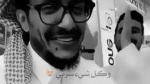 Cheba yamina 2019 جديد الشابة يمينة 2019 رمشة عينيك. Ø¬Ø¯ØªÙŠ ØºÙ†Ø§Ø¡ Ø´Ù‡Ø¯ Ø§Ù„Ø¹Ù…ÙŠØ±ÙŠ Ù…Ø¬Ø§Ù†ÙŠ Mp3